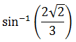 Maths-Vector Algebra-60672.png